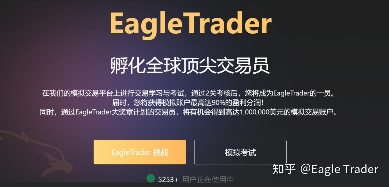 ���ʻƽ��ֻ�ģ�⽻��